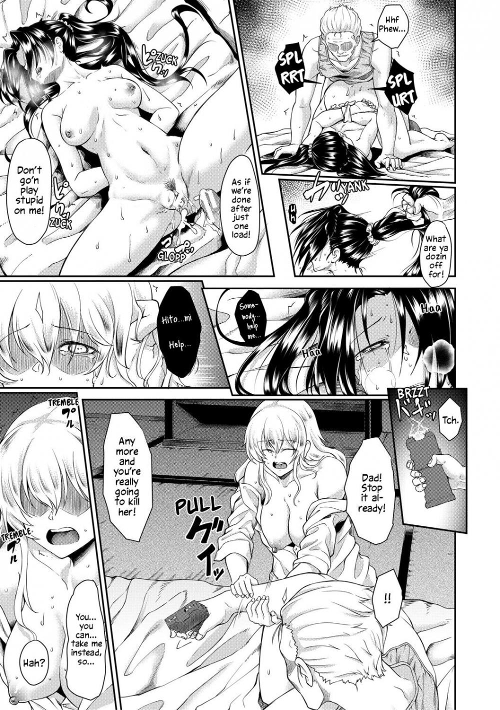 Hentai Manga Comic-Raped Together-Read-40